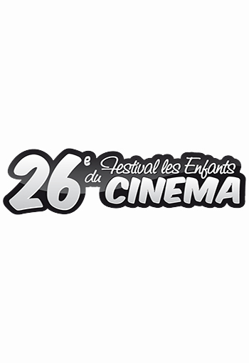Les Enfants du Cinéma