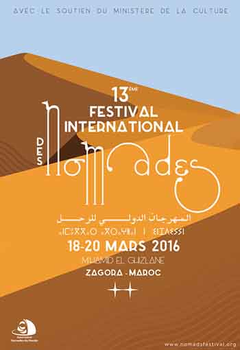 Festival International des Nomades